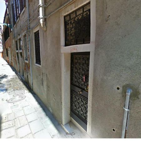 Sestiere Dorsoduro Venezia, A Due Passi Dal Ponte Dei Pugni Apartment Exterior photo